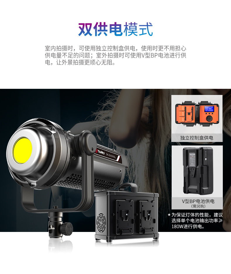 圖立方影視器材http://www.17zaoyifu.com/