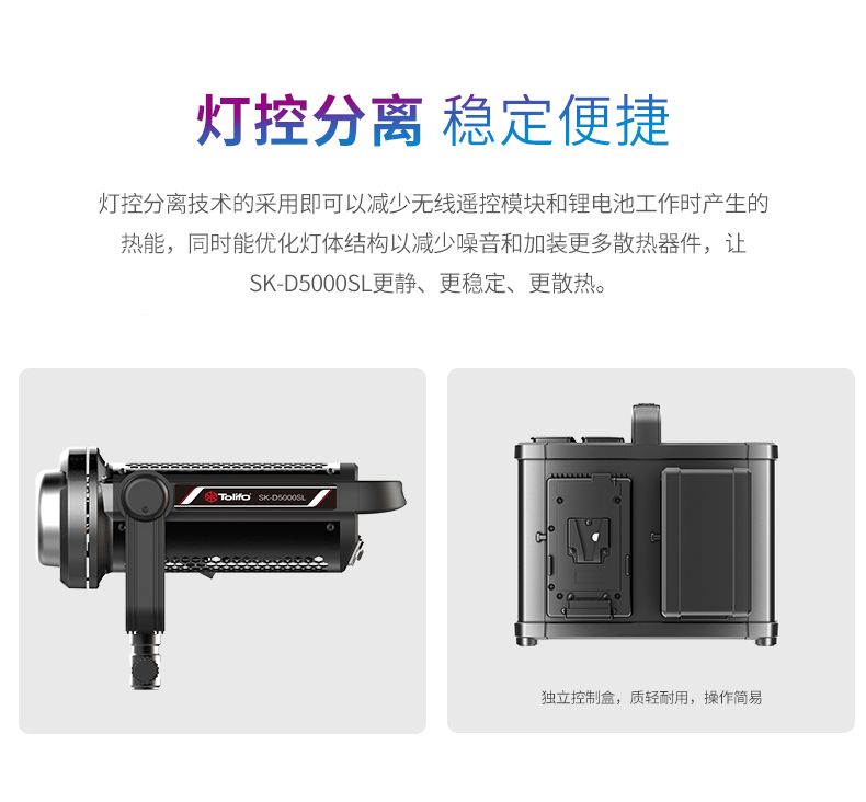 圖立方影視器材http://www.17zaoyifu.com/