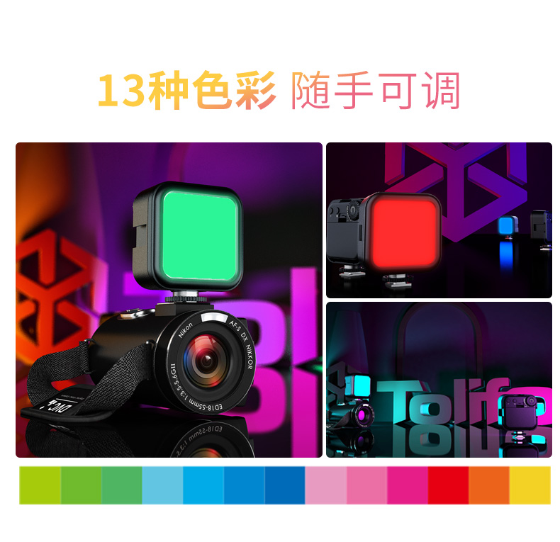 圖立方影視器材http://www.17zaoyifu.com/