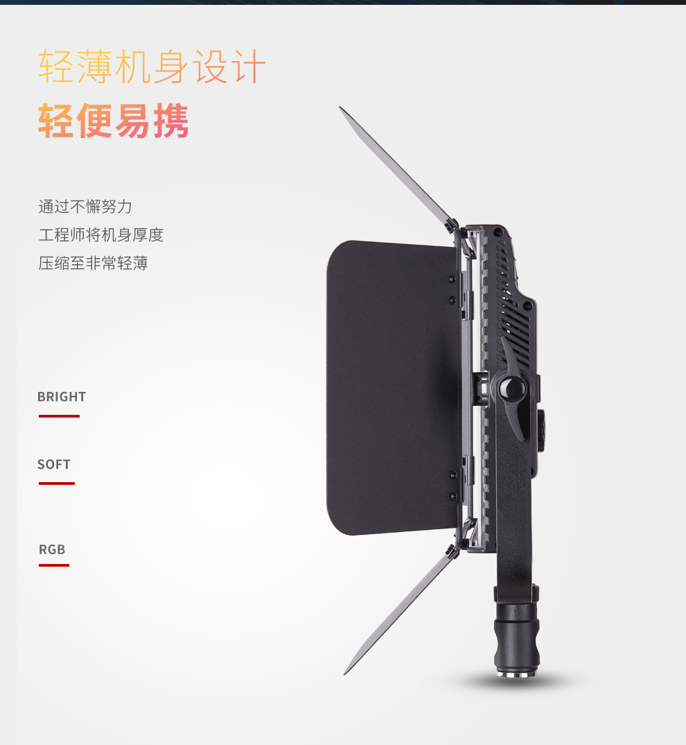 圖立方影視器材http://www.17zaoyifu.com/