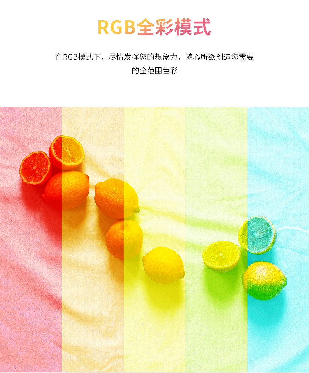 圖立方影視器材http://www.17zaoyifu.com/