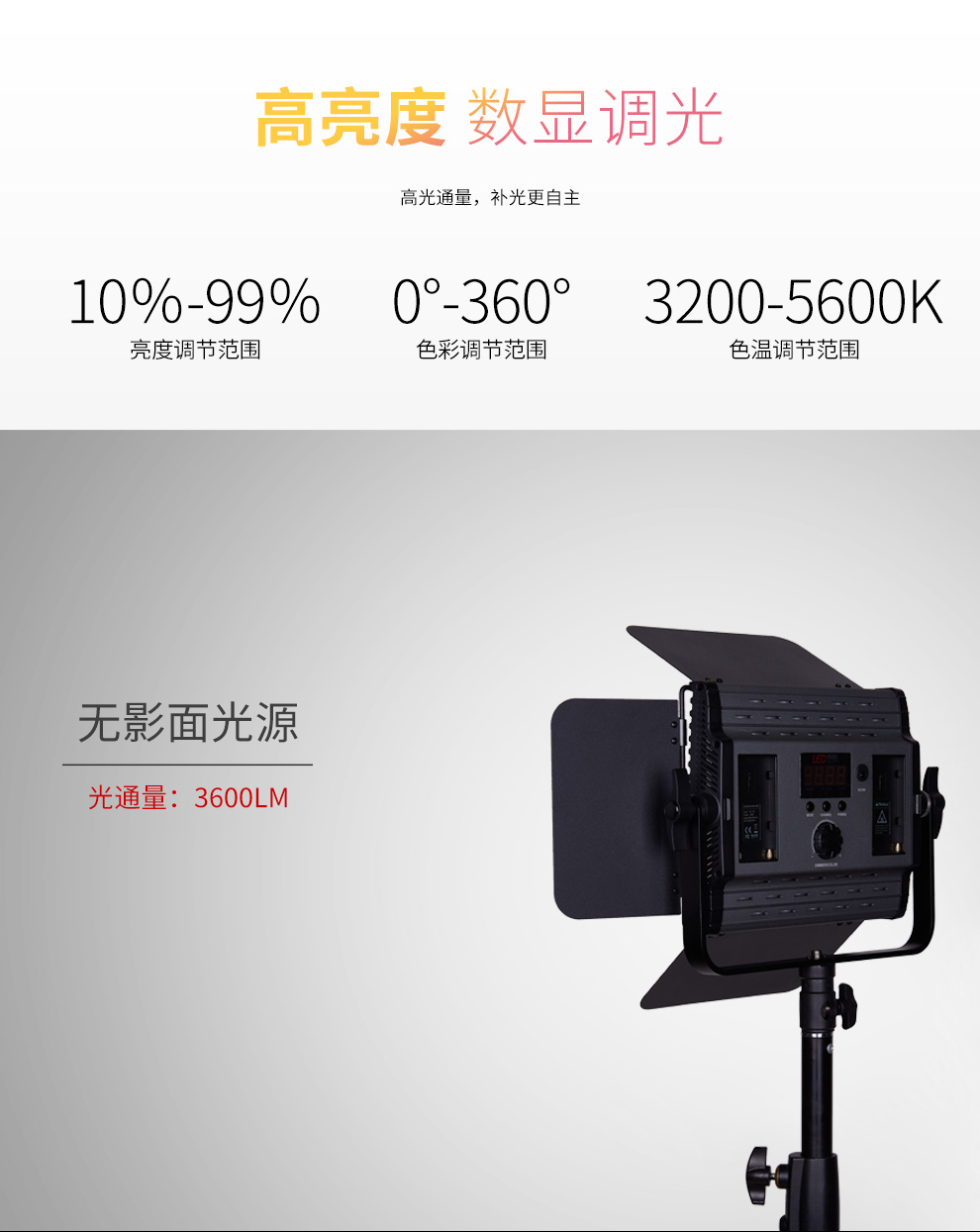 圖立方影視器材http://www.17zaoyifu.com/