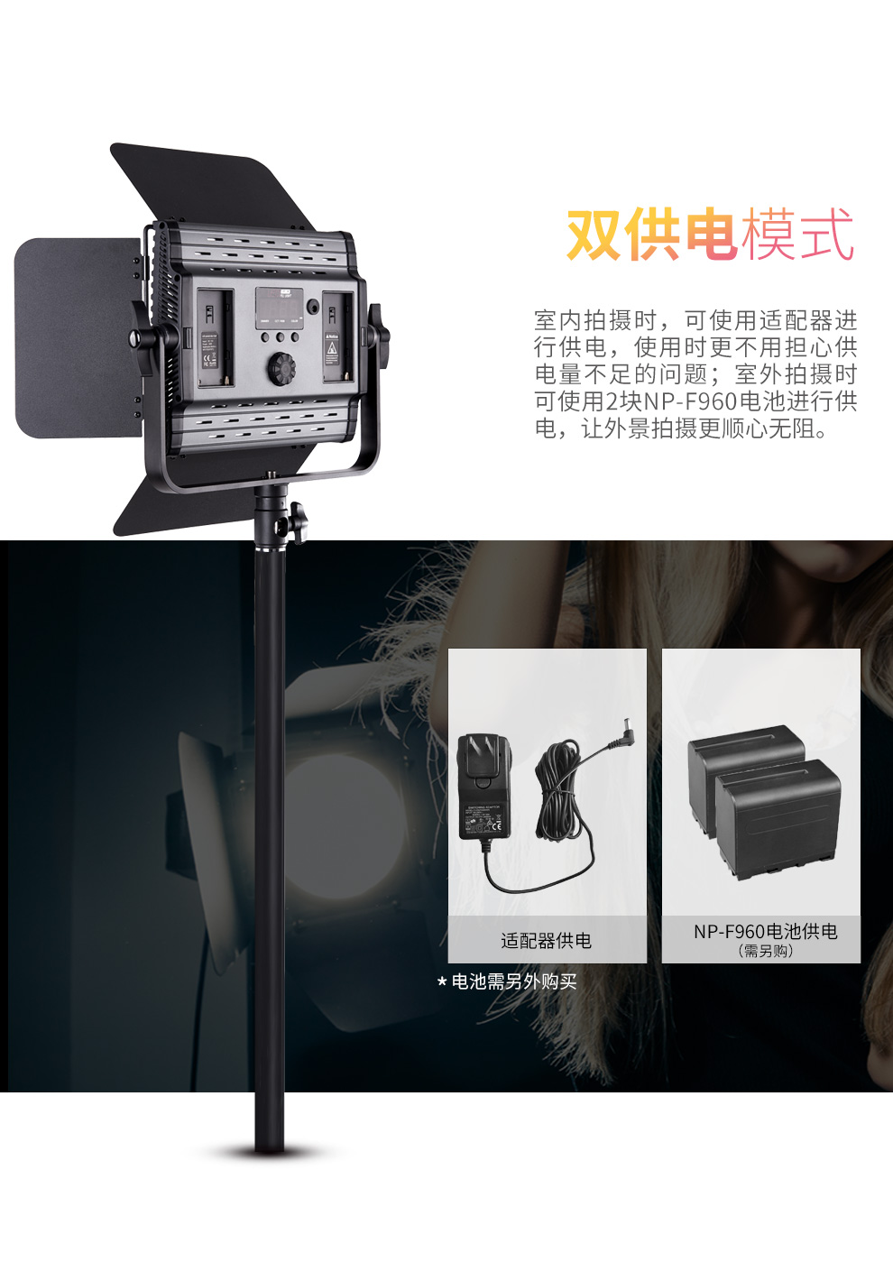 圖立方影視器材http://www.17zaoyifu.com/