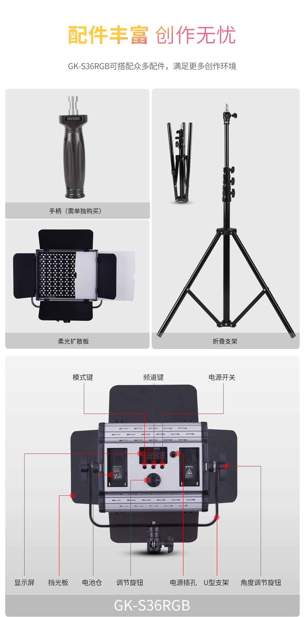 圖立方影視器材http://www.17zaoyifu.com/