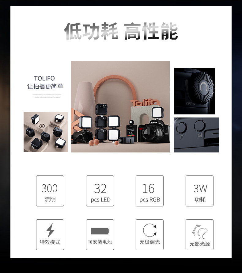 圖立方影視器材http://www.17zaoyifu.com/
