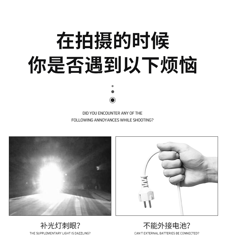 圖立方影視器材http://www.17zaoyifu.com/