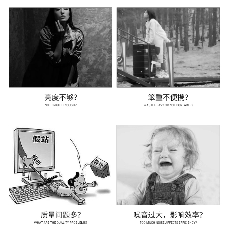 圖立方影視器材http://www.17zaoyifu.com/