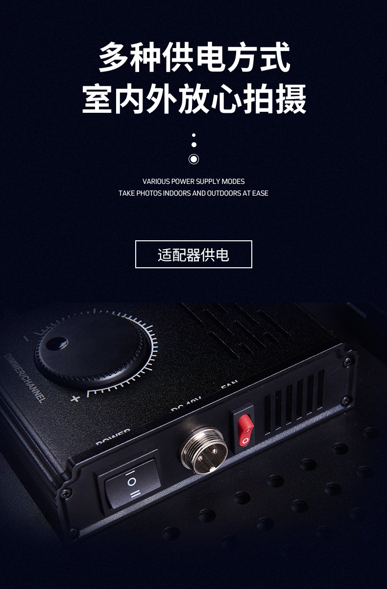 圖立方影視器材http://www.17zaoyifu.com/