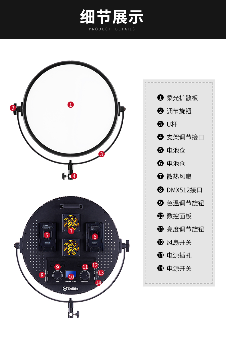 圖立方影視器材http://www.17zaoyifu.com/