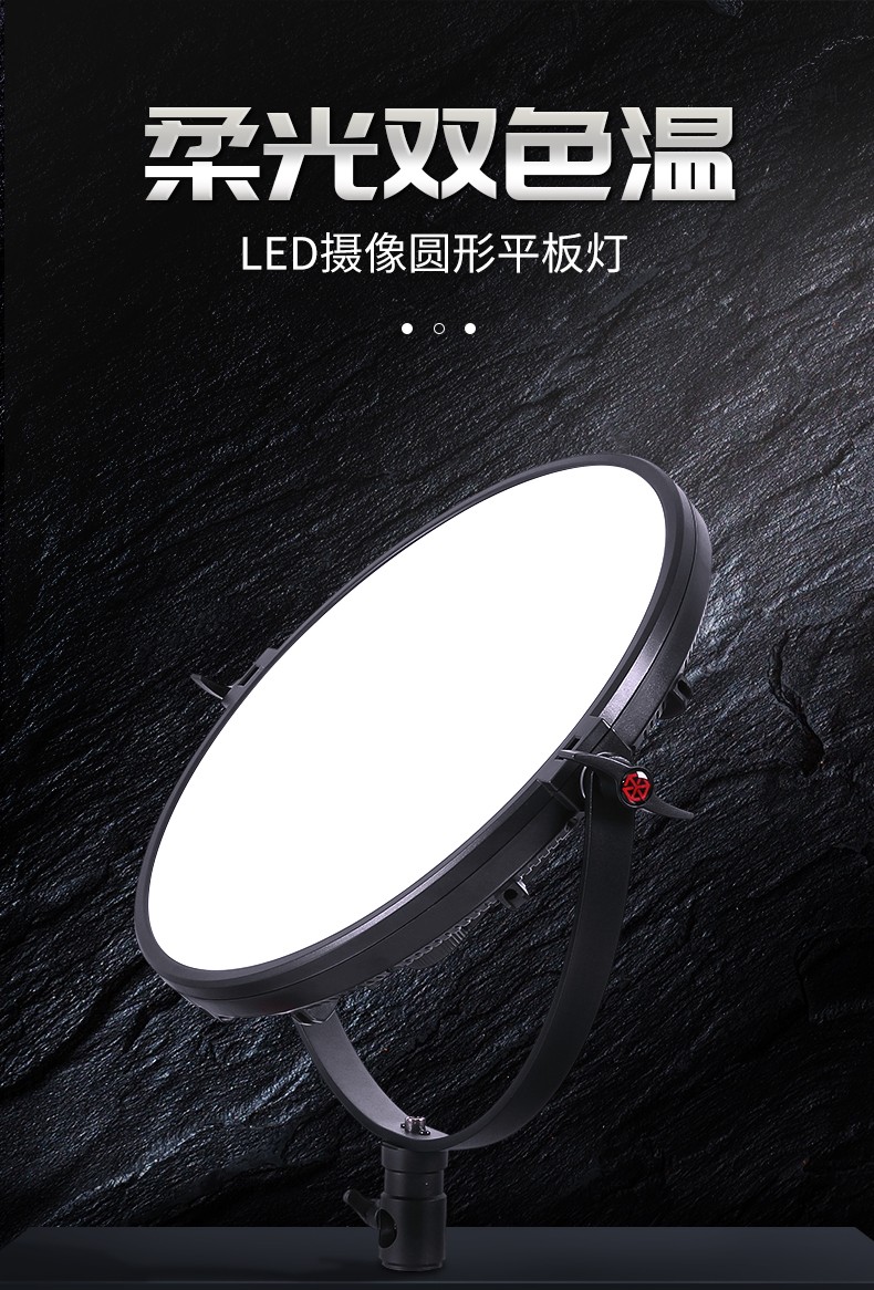 圖立方影視器材http://www.17zaoyifu.com/