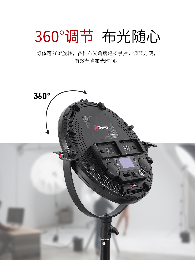 圖立方影視器材http://www.17zaoyifu.com/