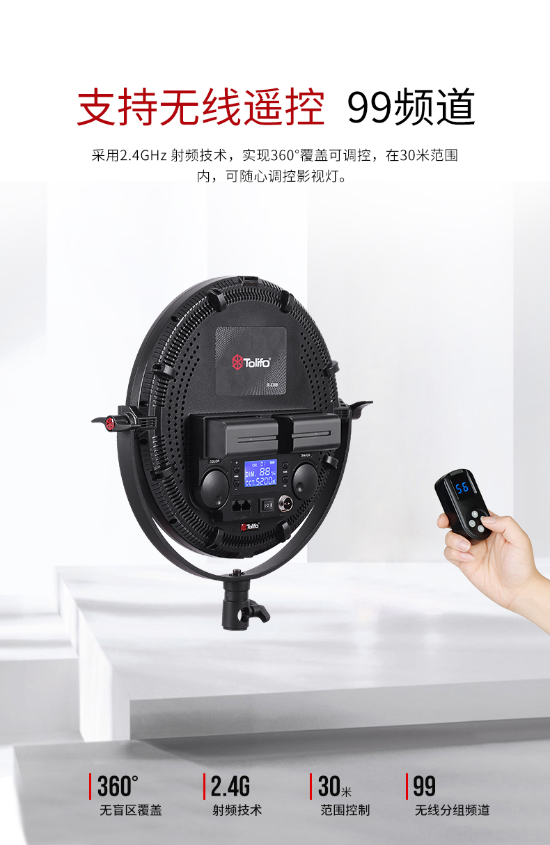 圖立方影視器材http://www.17zaoyifu.com/