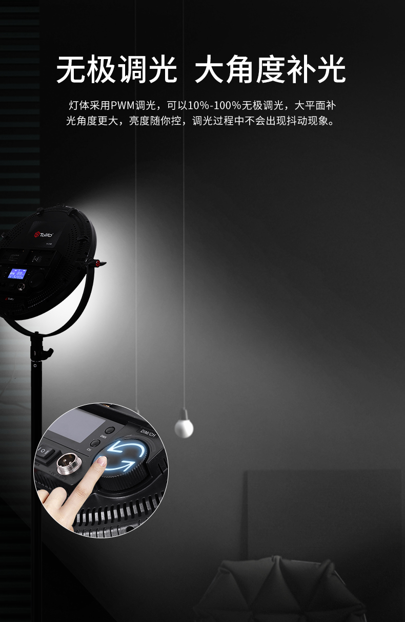 圖立方影視器材http://www.17zaoyifu.com/