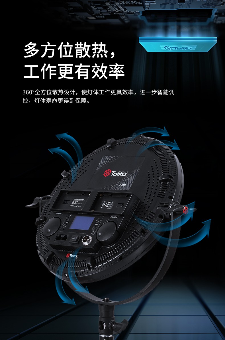 圖立方影視器材http://www.17zaoyifu.com/