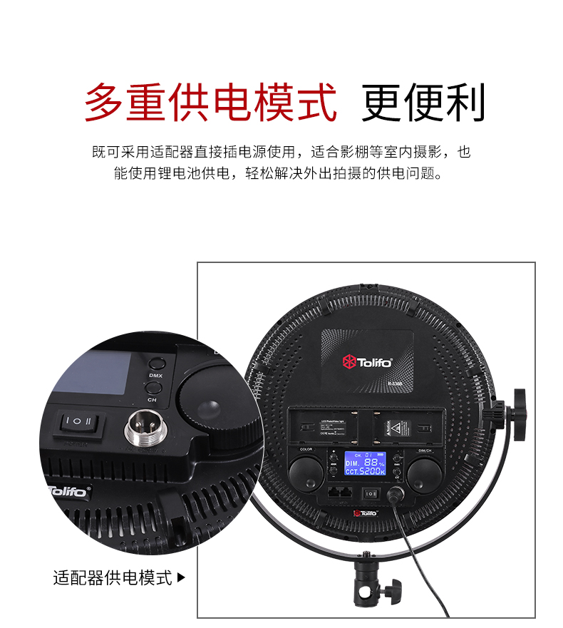 圖立方影視器材http://www.17zaoyifu.com/
