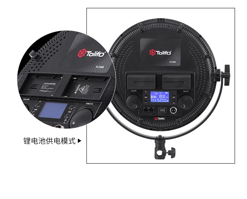 圖立方影視器材http://www.17zaoyifu.com/