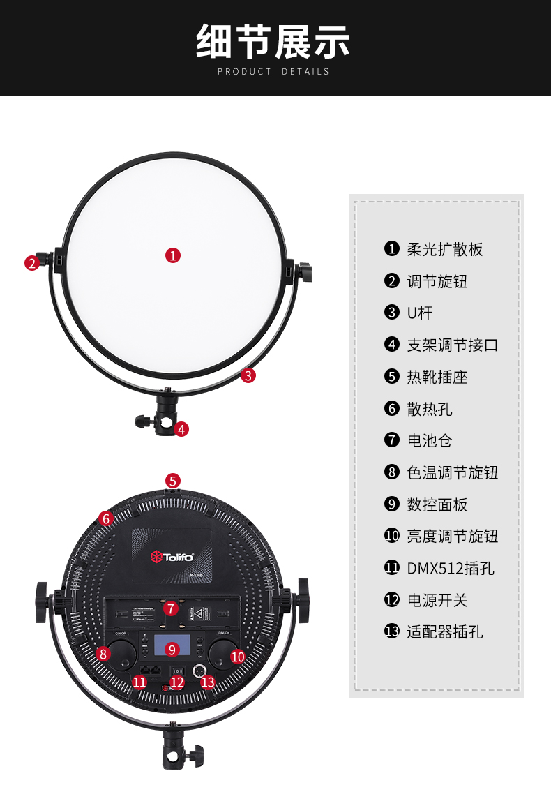 圖立方影視器材http://www.17zaoyifu.com/