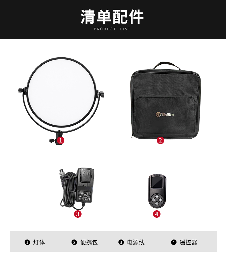 圖立方影視器材http://www.17zaoyifu.com/