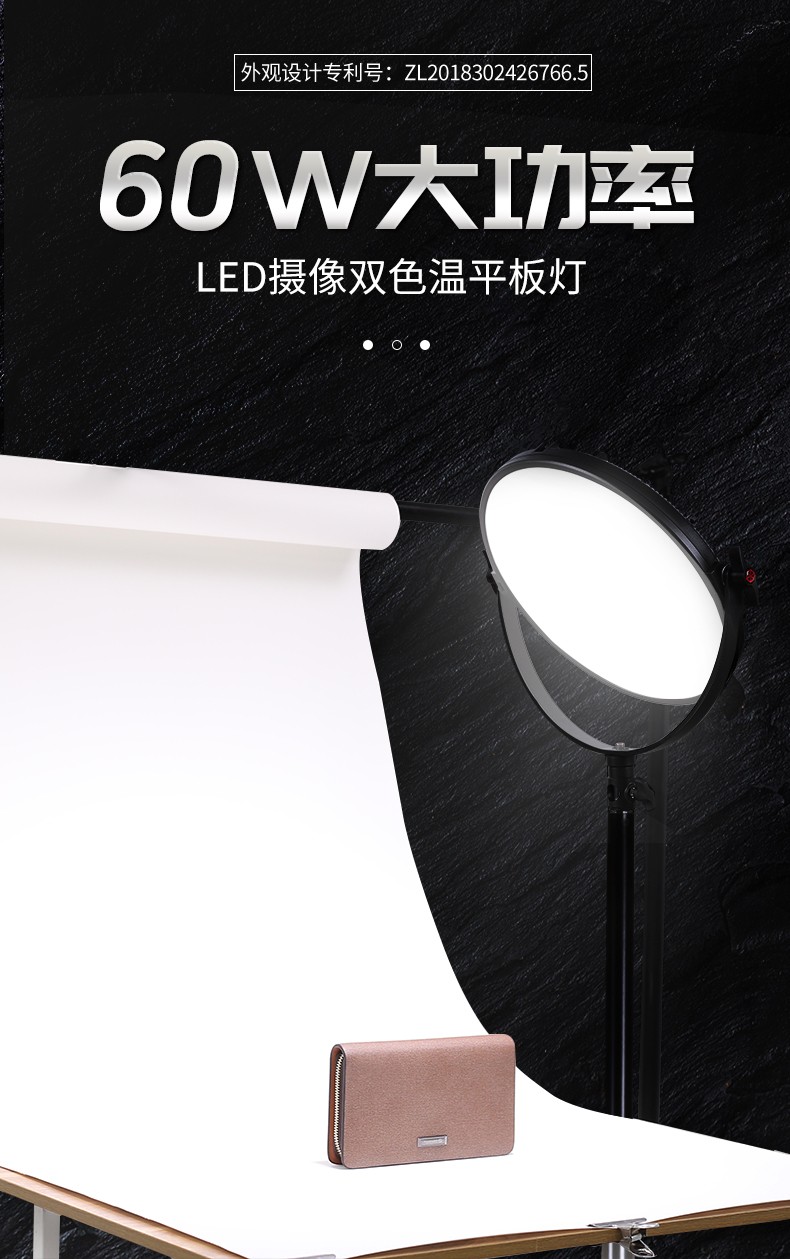 圖立方影視器材http://www.17zaoyifu.com/