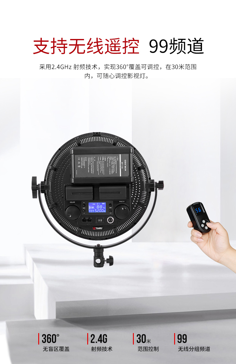 圖立方影視器材http://www.17zaoyifu.com/