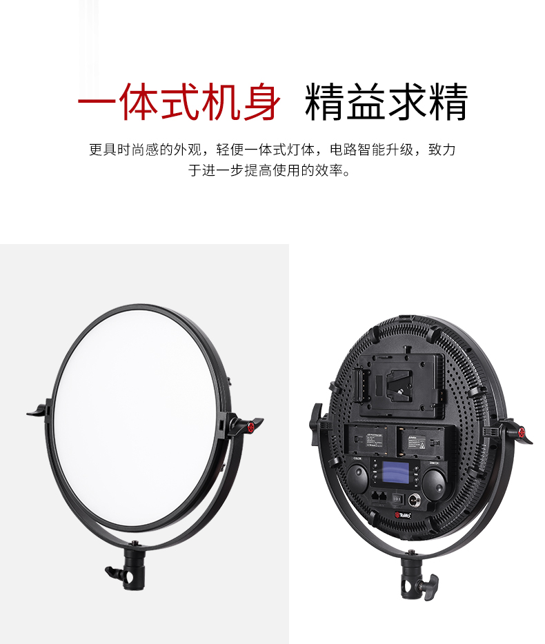 圖立方影視器材http://www.17zaoyifu.com/