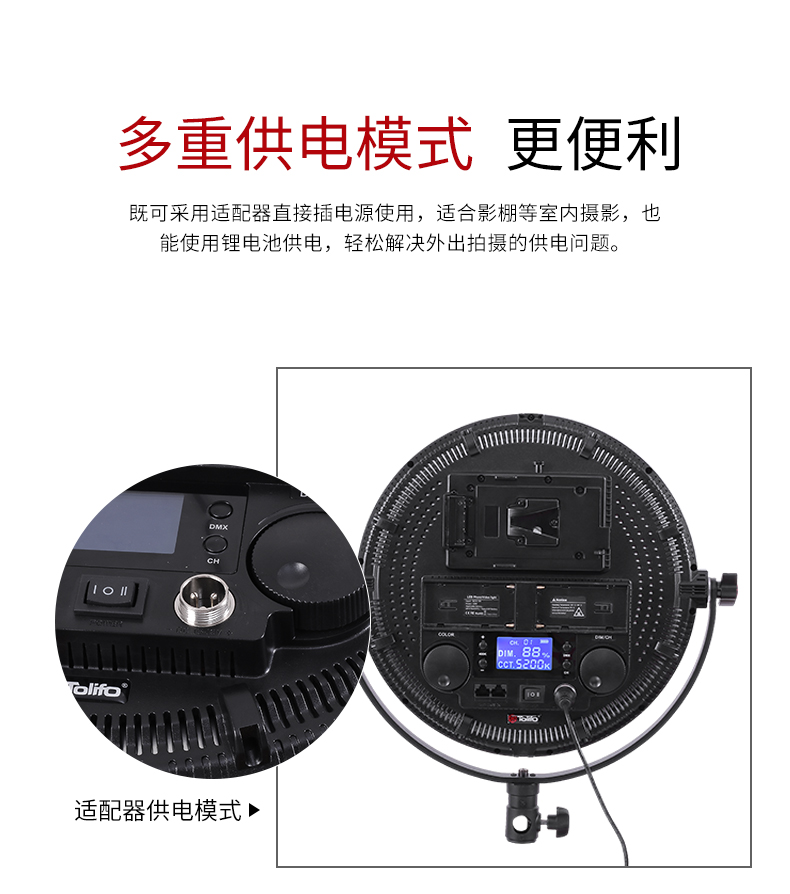 圖立方影視器材http://www.17zaoyifu.com/