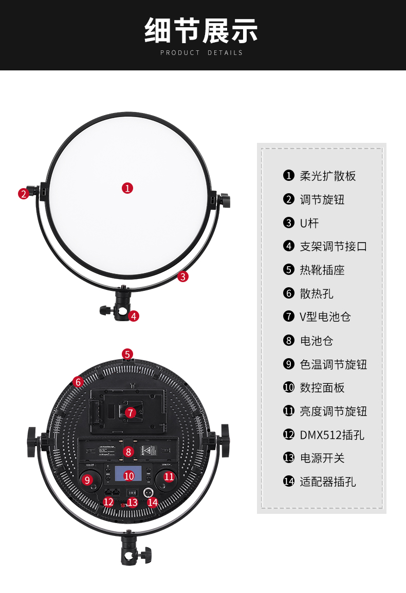 圖立方影視器材http://www.17zaoyifu.com/