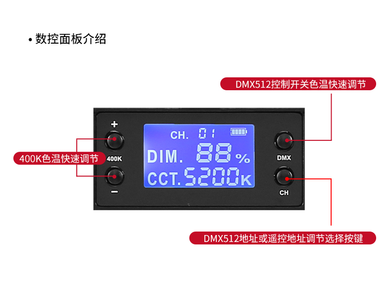 圖立方影視器材http://www.17zaoyifu.com/