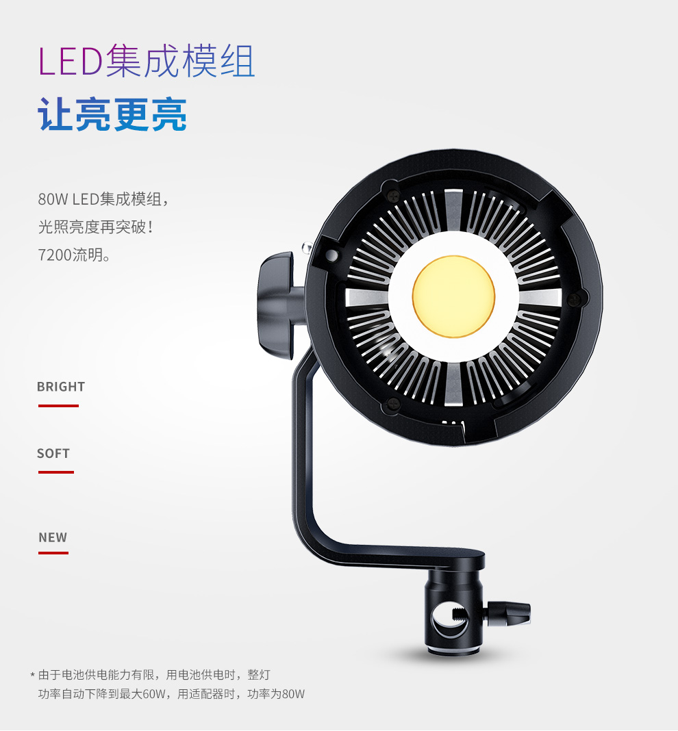圖立方影視器材http://www.17zaoyifu.com/