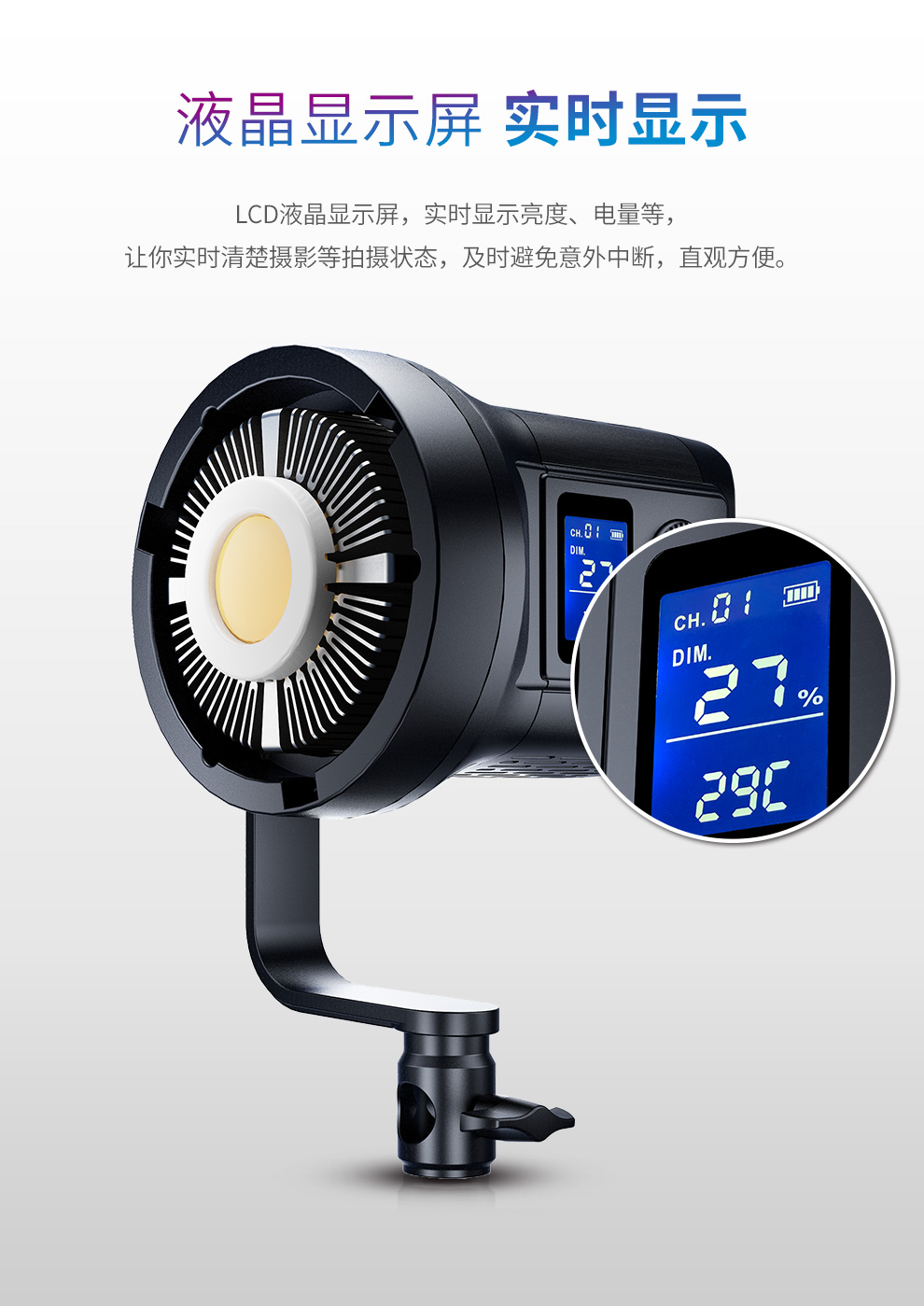 圖立方影視器材http://www.17zaoyifu.com/