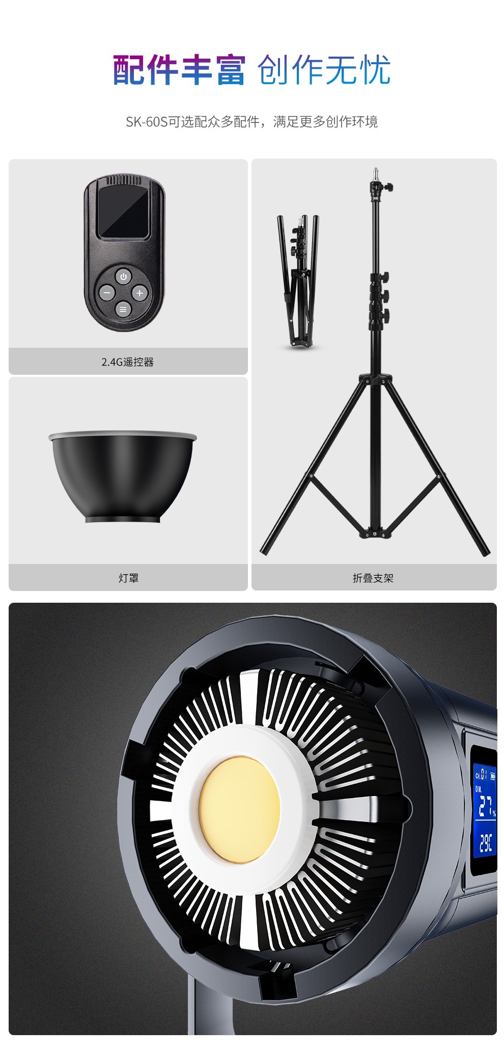 圖立方影視器材http://www.17zaoyifu.com/