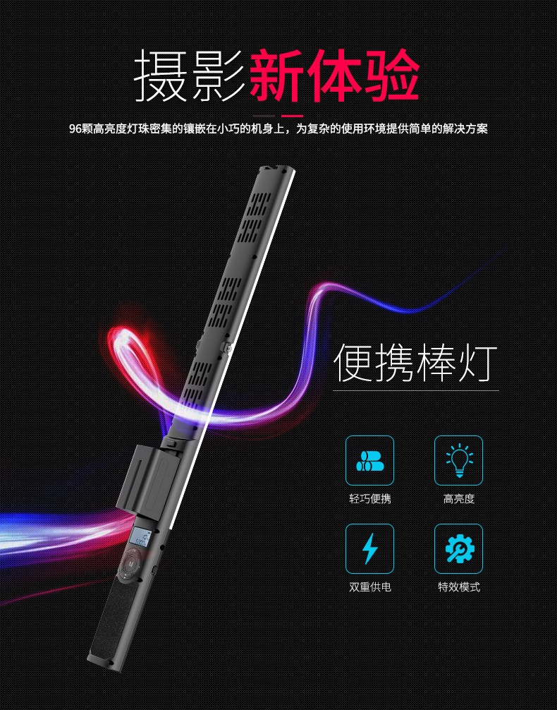 圖立方影視器材http://www.17zaoyifu.com/