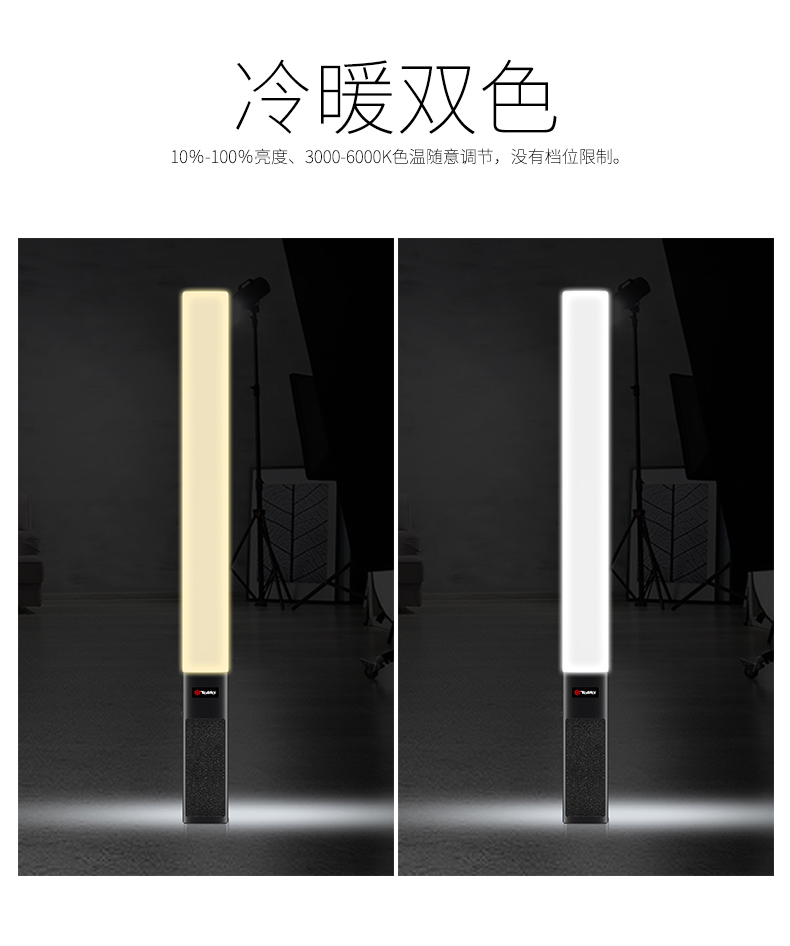 圖立方影視器材http://www.17zaoyifu.com/