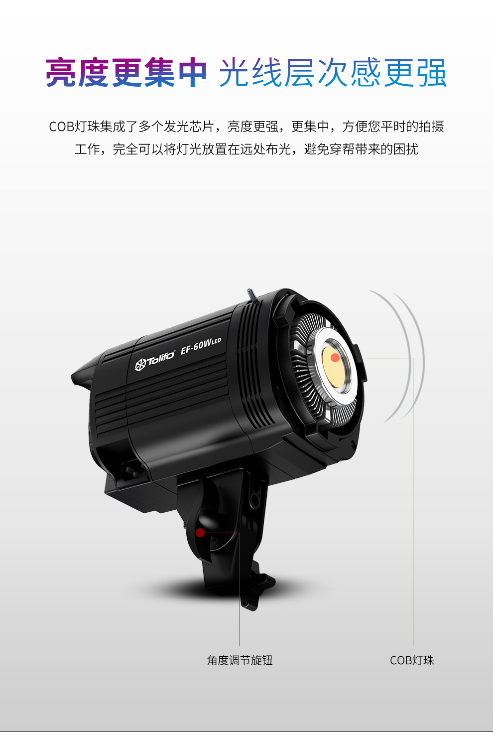 圖立方影視器材http://www.17zaoyifu.com/