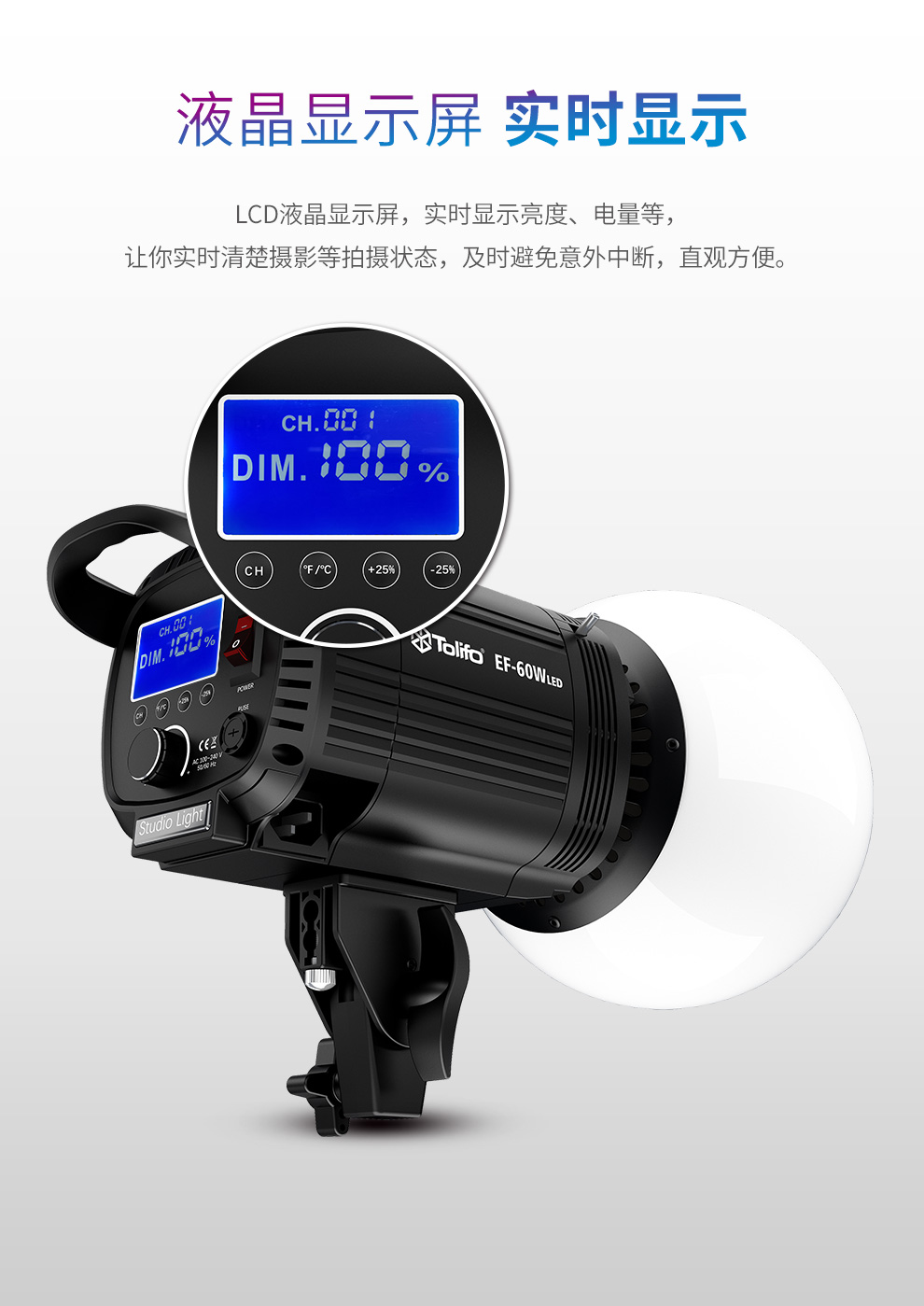 圖立方影視器材http://www.17zaoyifu.com/