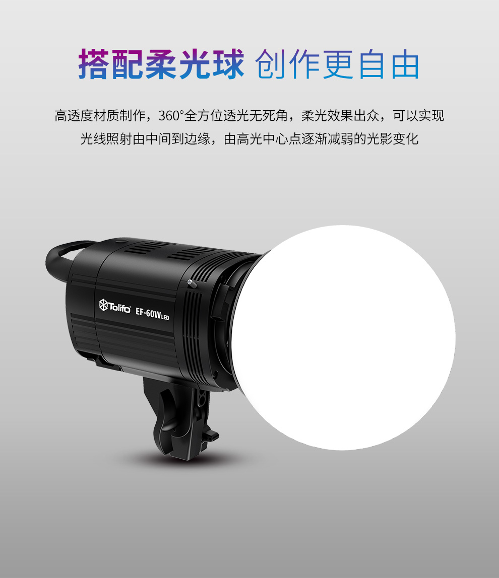 圖立方影視器材http://www.17zaoyifu.com/