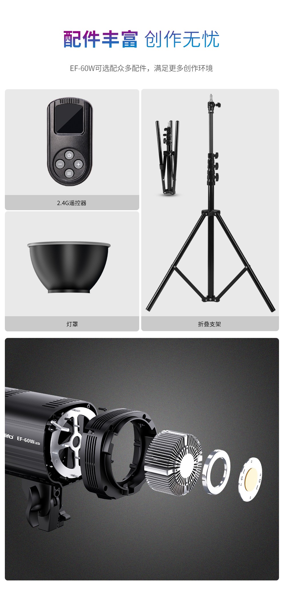 圖立方影視器材http://www.17zaoyifu.com/
