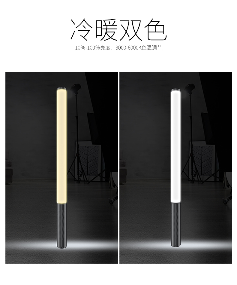 圖立方影視器材http://www.17zaoyifu.com/