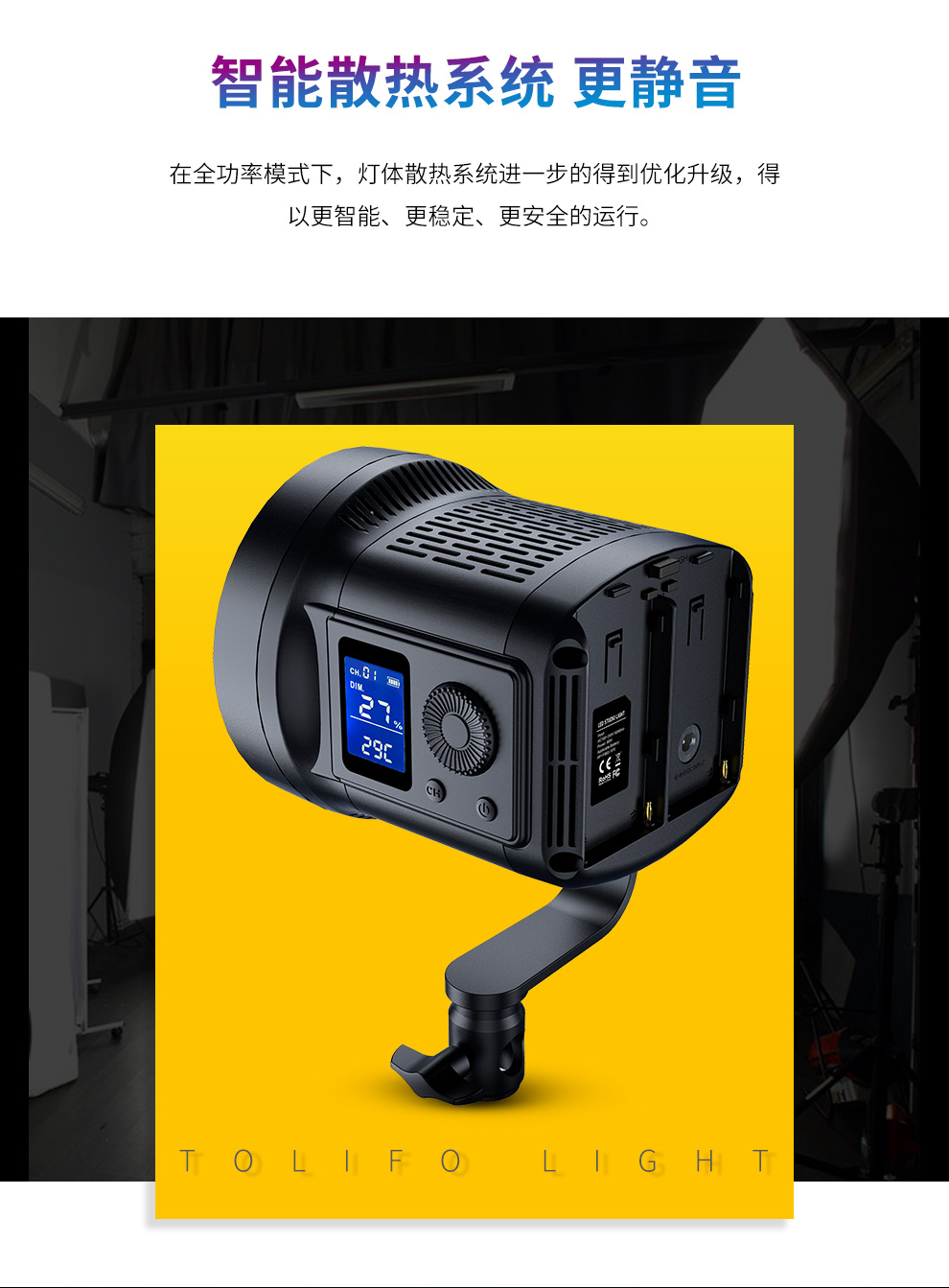 圖立方影視器材http://www.17zaoyifu.com/