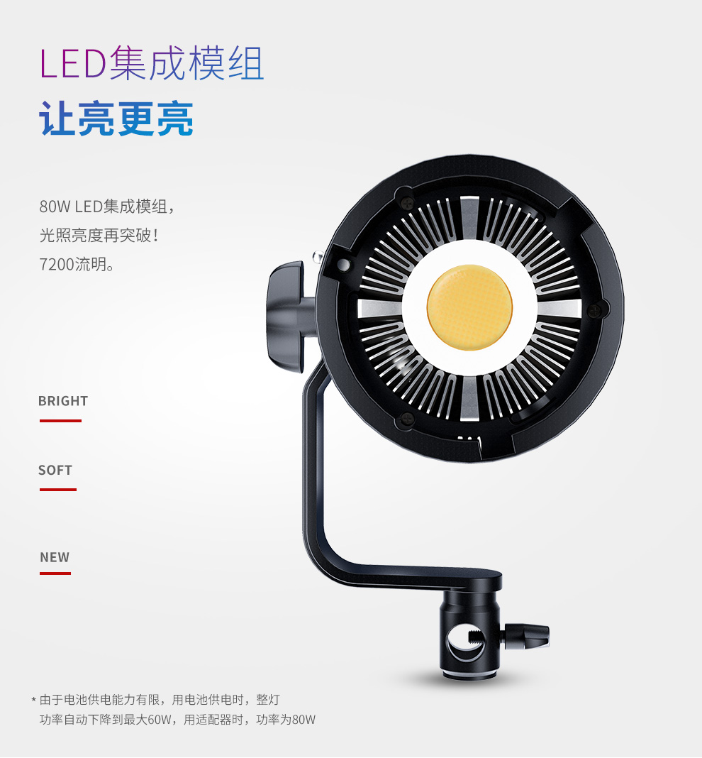 圖立方影視器材http://www.17zaoyifu.com/