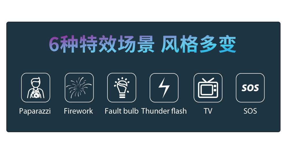 圖立方影視器材http://www.17zaoyifu.com/