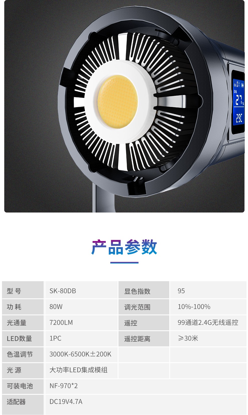 圖立方影視器材http://www.17zaoyifu.com/