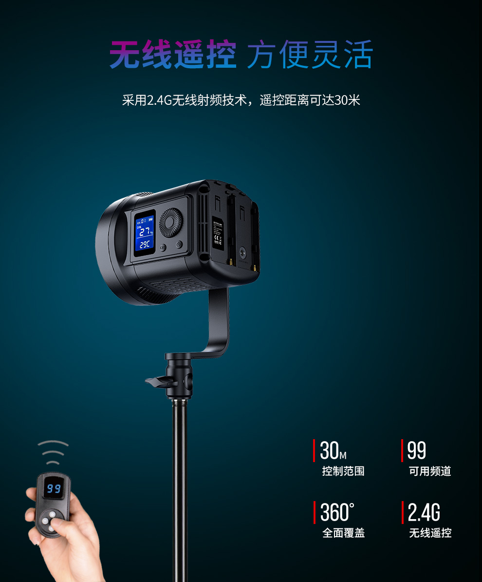 圖立方影視器材http://www.17zaoyifu.com/