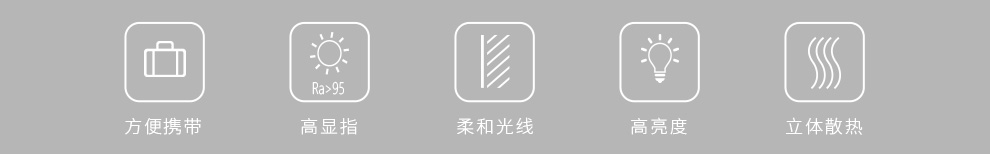 圖立方影視器材http://www.17zaoyifu.com/