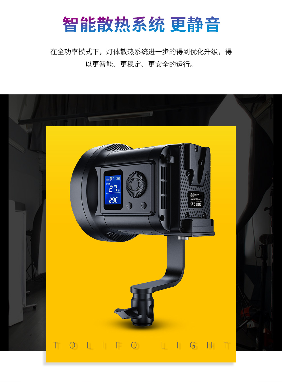 圖立方影視器材http://www.17zaoyifu.com/