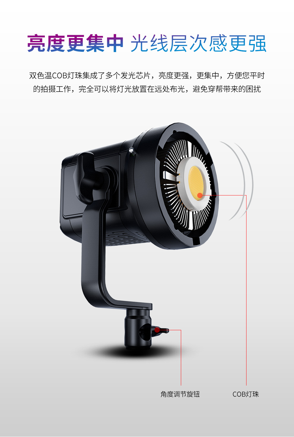 圖立方影視器材http://www.17zaoyifu.com/