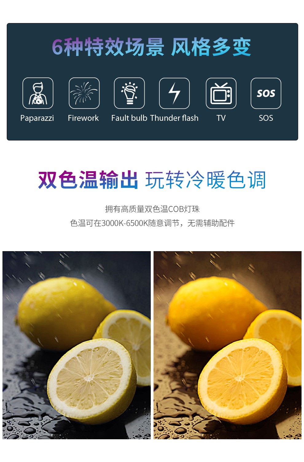 圖立方影視器材http://www.17zaoyifu.com/