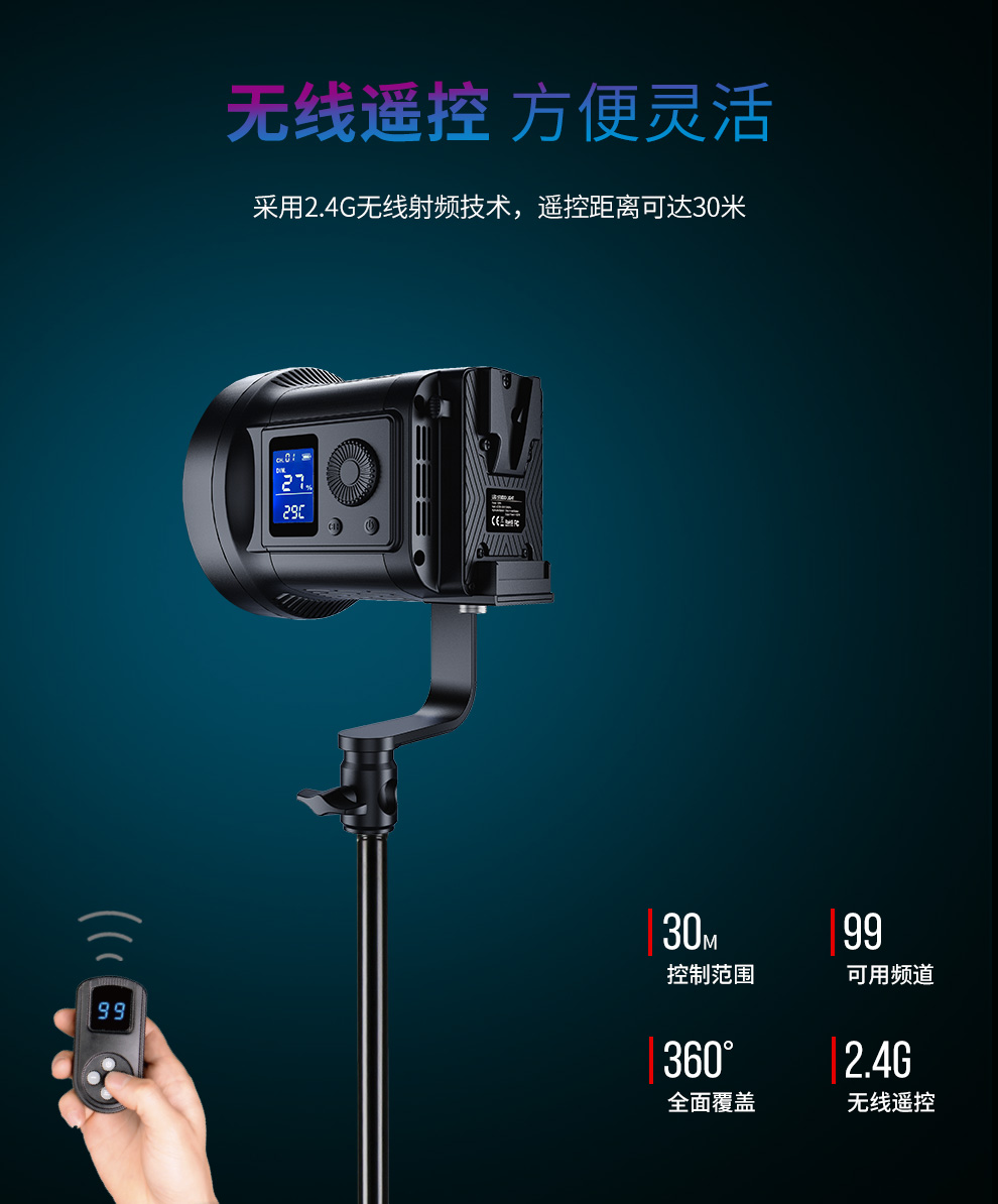 圖立方影視器材http://www.17zaoyifu.com/