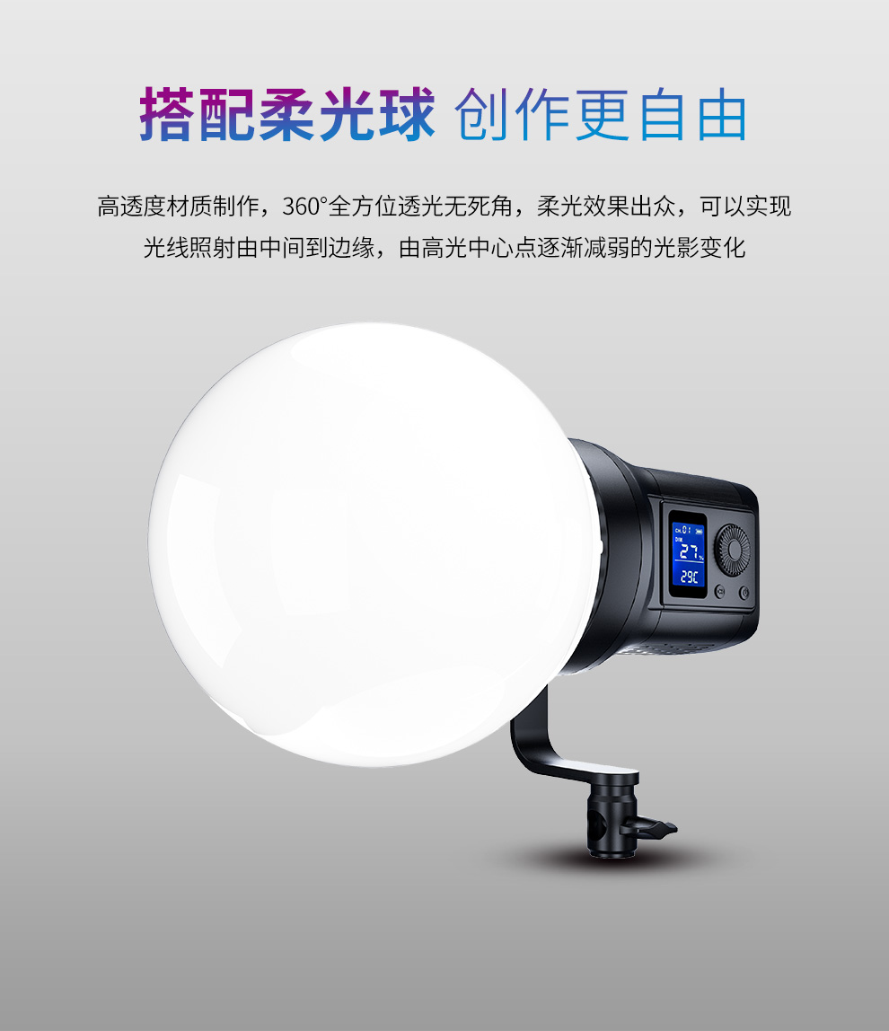 圖立方影視器材http://www.17zaoyifu.com/