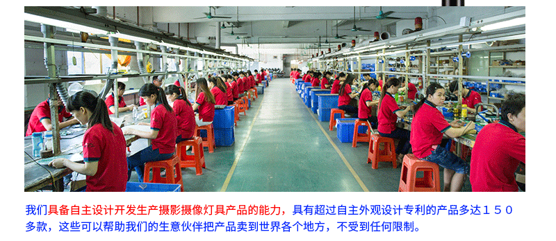 圖立方影視器材http://www.17zaoyifu.com/